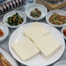 옥돌구이식당