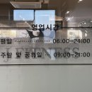 제이피트니스 이미지