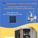 (주)안세 이미지