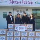 석사 명성태권도 이미지