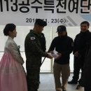 박원호 카카오 검색결과