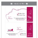 화이트라인하얀피부과 네이버블로그