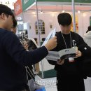 주식회사 업코리아 이미지