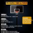 선산대로3-2 이미지