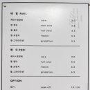 수수수 뷰티
