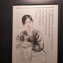 백성 이미지