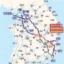 상주영천고속도로㈜ 이미지