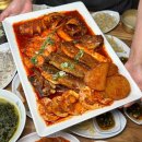 황금코다리 - 임실군 호국로 1630-20 | 황금코다리