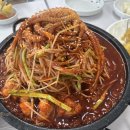 효자동아귀찜 이미지