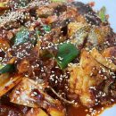 금강산흑태찜전문점 네이버블로그