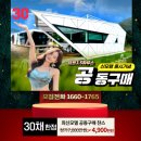 주식회사이로 이미지