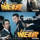 베테랑노래연습장 이미지