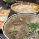 보로인 명동 | 명동 베트남 쌀국수 찐 현지인 식당 보로식당 후기