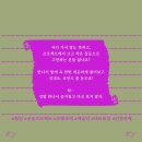 미니살롱 이미지