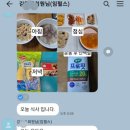 목동PT 임펄스핏 이미지