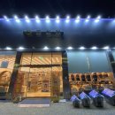 온힐펫 당하점 이미지