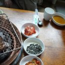 635불화로구이 이미지