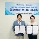 모먼트솔루션