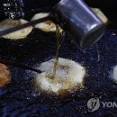 Holly Shop 이미지