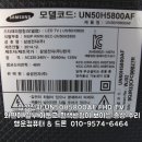 북두칠성반점 이미지