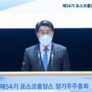 리얼밸류