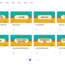 사또샘 이미지