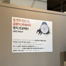포쉬민커피 | 대전 가구, 모던스토리 🪑 아기침대 패밀리 침대 맞춤가구, 가성비까지 갖춘곳!