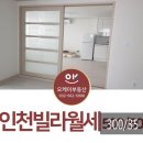 만물공인중개사사무소 이미지