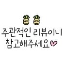 비산로5길-2 이미지