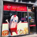 경산제일농약사 | [경산] 경산시장 신참떡볶이 -로제 떡볶이와 튀김:-)
