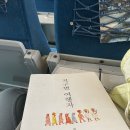 성일택시 이미지