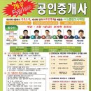 강남-193 이미지