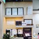 경희최우수한의원 이미지