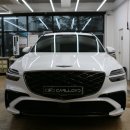 현대순정모터스 | GV70 콘솔 리얼 카본 순정 부품 교환 후기