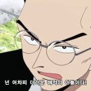 해적왕