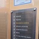 백운장모텔
