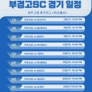 동희세탁소 이미지