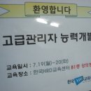 주식회사 신일유통