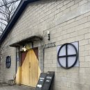 수원-2034 | 일지] 내돈내산 남양주 애견동반 브런치 카페 플랜트202 솔직후기 / 서울 근교 데이트할만한곳으로 추천