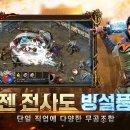 미르PC 이미지