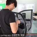 프로틴팅학원