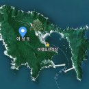 어청도보건지소 | 어청도에서