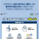 이가편한방배치과 이미지