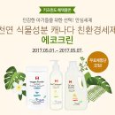 에이치비인터내셔날 - 수원시 권선구 정조로 588 | 에이치비인터내셔날