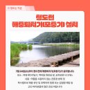 청도천7 이미지