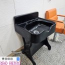 엘림상사