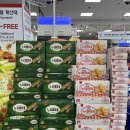한신할인마트 | [롯데마트] 5월 첫째주 세일 전단 할인 휴무일 신상과자 리뷰 | 제타플렉스 서울역점