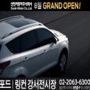 주식회사 선인 이미지