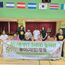 구로종합복지관 이미지