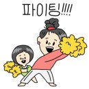 소백산토종메주 이미지